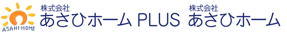 株式会社あさひホームPLUS